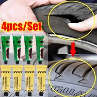 1/4Pcs Tire Tyre Repairing Glue Car Motorcycle Inner Tube Puncture Rubber Tools Accessories