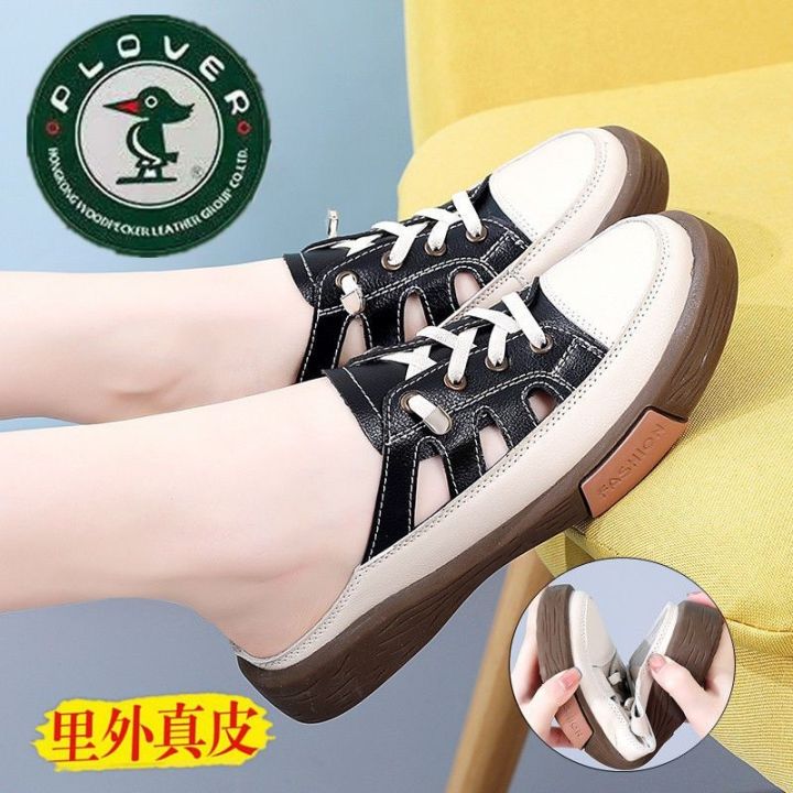 hot-sale-plover-brand-leather-baotou-slippers-womens-outerwear-fashion-outing-summer-all-match-half-drag-lazy-breathable-shoes