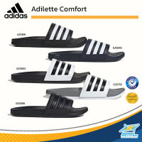 Adidas Collection รองเท้าแตะ รองเท้าแบบสวม รองเท้าลำลอง อาดิดาส CV Adilette Comfort GZ5891 / GZ5892 / GZ5893 / GZ5895 / GZ5896 (1500) T