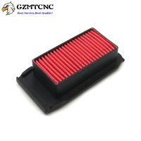 【cw】 Motorcycle Air Filter Intake Cleaner Grid For YAMAHA XT250 magician 250 XT 250 Serow 2005 2017 XG250 XG 250 TRICKER 2004 2010 ！