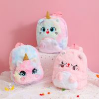 【ของเล่นตุ๊กตา】 Unicorn Unicorn Plush Big Eyes Backpack Kindergarten Children Cartoon Backpack Little Girl Backpack ！