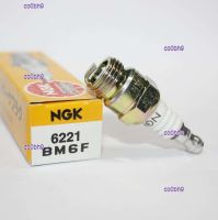 co0bh9 2023 High Quality 1pcs NGK spark plug BM6F is suitable for HS8E/CS42T garden machinery brush cutter chain saw hair dryer BPMR6F