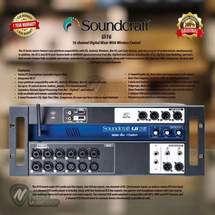 SOUNDCRAFT Ui16 16channel Digital Mixer With Wireless Control Lazada