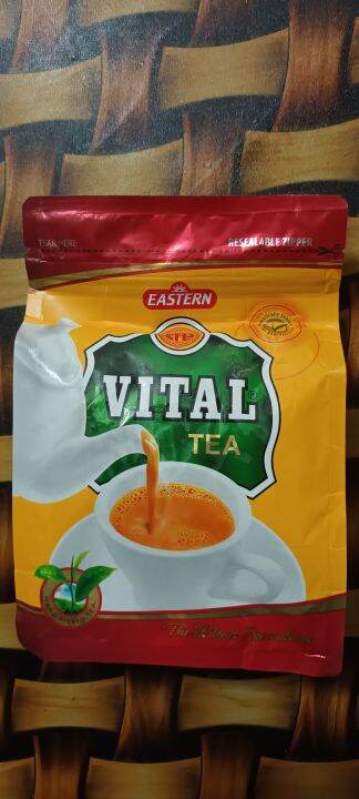 Pakistani Vital Black Tea 400gm Lazada