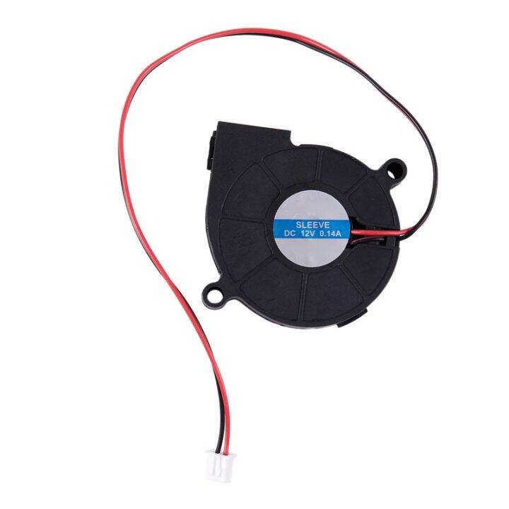 black-brushless-dc-cooling-blower-fan-5015s-12v-0-14a-50mm-x-15mm