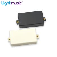 Plastic Matte Plastic Sealed Humbucker Pickup Shell for Electric Guitar Parts Sealed Humbucker Cover Guitar Bass Accessories