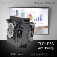 เปลี่ยนหลอดไฟโปรเจคเตอร์ ELPLP68สำหรับ EH-TW5800C EH-TW6500C EH-TW6550C EH-TW6550C EH-TW5900 EH-TW6000E