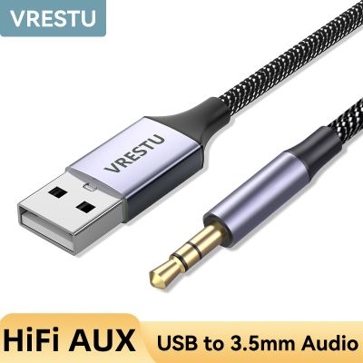 USB ไปยังสายออดิโอตัวผู้ขนาด3.5มม. USB อะแดปเตอร์แจ็ค A ถึง3 5 AUX หูฟังแบบมีสายเสียบลำโพงเดสก์ท็อปพีซีทีวีรถยนต์สายสัญญาณเสียงเสริม