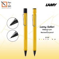 พร้อมส่ง โปรโมชั่น LAMY Safari Ballpoint Pen + LAMY Safari Mechanical pencil Set ชุดปากกาลูกลื่น ลามี่ ซาฟารี + ดินสอกด ลามี่ สีเหลือง ส่งทั่วประเทศ ปากกา เมจิก ปากกา ไฮ ไล ท์ ปากกาหมึกซึม ปากกา ไวท์ บอร์ด