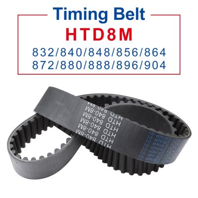 1 Piece Rubber Belt HTD8M-832/840/848/856/864/872/880/888/896/904 Teeth Pitch 8 mm Transmission Belt Width 20/25/30/40 mm