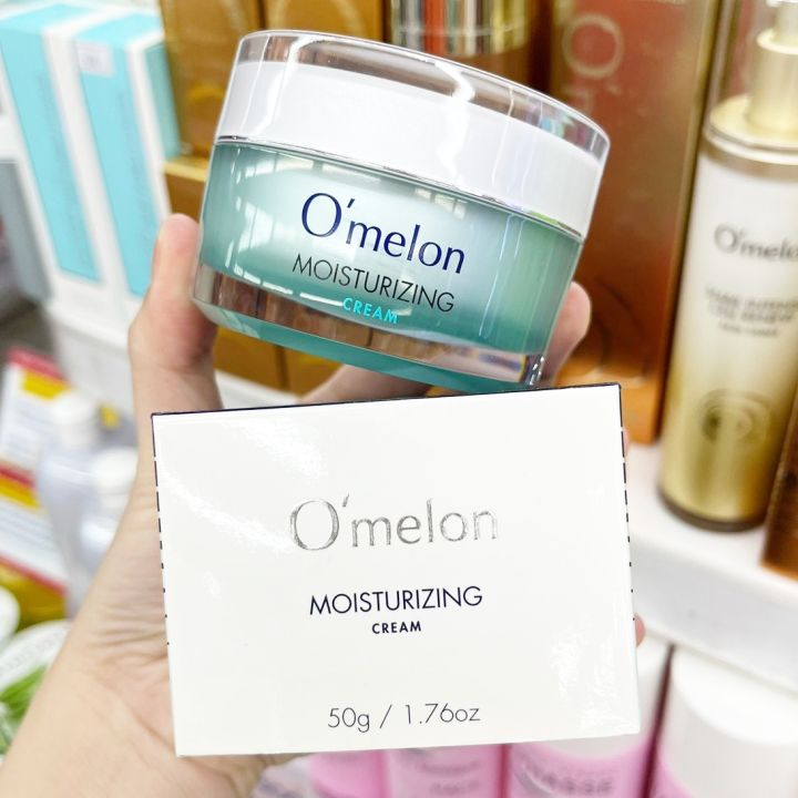 พร้อมส่ง-omelon-moisturizing-cream-50ml-made-in-korea-มอยซ์เจอร์ไรซิ่งครีม-บำรุงผิว-หน้าและผิวกาย-สำหรับทุกสภาพผิว