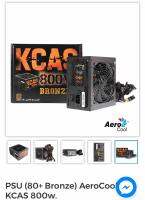 KCAS 800W ใหม่