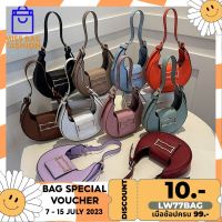 【พร้อมส่ง】miss bag fashion กระเป๋า กระเป๋าถือ กระเป๋าสายไหล่ กระเป๋าแฟชั่นผู้หญิง รุ่น D-1465