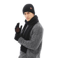 New Factory Outlet H Standard Decorative Suite Autumn And Winter MenS Edge Hat Scarf Gloves Three Sets Of Gift