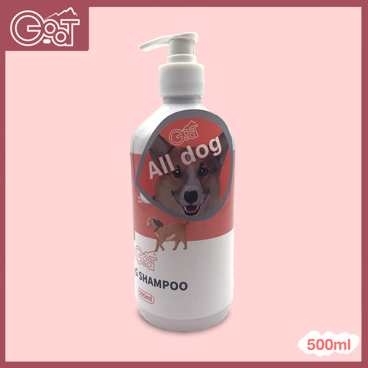 แชมพูอาบน้ำสุนัข-สูตรอ่อนโยน-go-at-dog-shampoo-สำหรับสุนัขทุกสายพันธุ์