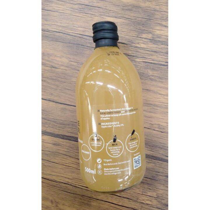 acv-500ml-apple-cider-andrea-milano-organic