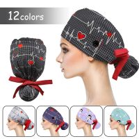 【JH】 Adjustable Cap With Buttons Bouffant Hat Sweatband Nursing Hair