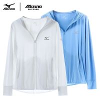 กีฬา Mizuno/Mizuno เสื้อผ้ากันแดดกลางแจ้งสำหรับทั้งหญิงและชายกันรังสียูวี2023ฤดูร้อนมีฮู้ดระบายอากาศ