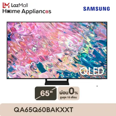 SAMSUNG TV QLED 4K (2022) Smart TV 65 นิ้ว Q60B Series รุ่น QA65Q60BAKXXT