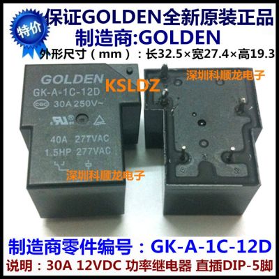 【❉HOT SALE❉】 EUOUO SHOP Lot 5ชิ้น/ล็อต100% Gk-a-1c-12d สีทอง12vdc Gk-a-1c-24d 24vdc 30a Power Relay