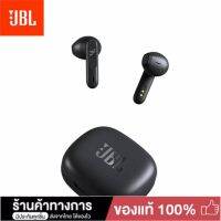 JBL WAVE 300 TWS หูฟังบลูทูธไร้สาย V5.0 หูฟังอินเอียร์ชุดหูฟังตัดเสียงรบกวนไมโครโฟนสเตอริโอหูฟังแบบสปอร์ตพร้อมกล่องชาร์จกันน้ำและกันเหงื่อ