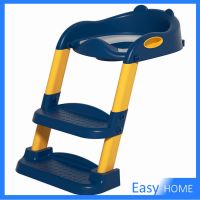 EE กระโถนเด็ก บันไดชักโครกบันได ปรับความสูงได้ กระโถน บันไดปีนชักโครก 2 STEP  Childrens toilet ladder ชักโครกเด็กฝึกหัด  กระโถนฝึกขับถ่าย