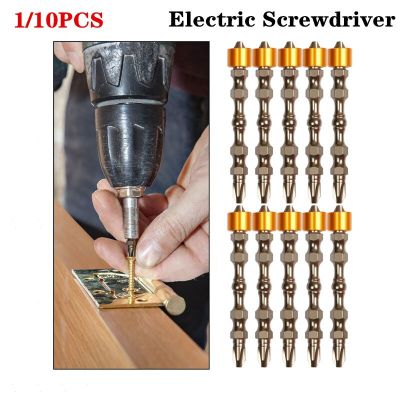 65mm Cross Head Head Electric Screwdriver Strong Magnetic High Hardness Electric Screwdriver Screw Nut Drivers