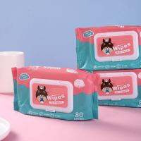 GoClean ทิชชู่เปียก กระดาษเปียก Baby Wipes ผ้าเปียก กระดาษทิชชู่เปียก ทิชชู่เปียกสําหรับเด็ก ผ้านุ่มชุ่ม