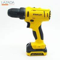 "ส่งทุกวัน"STANLEY สว่านไร้สาย 12V+แบตเตอรี่ 2 ก้อน SCD121S2K-B1 สีเหลือง "คุณภาพดี"