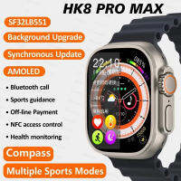 2023ใหม่ HK8 PRO MAX อัลตร้าสมาร์ทนาฬิกาผู้ชายชุด8 49มิลลิเมตร2.12นิ้วสูงรีเฟรช rtae NFC ผู้หญิง S mart W atch สำหรับแอปเปิ้ลนาฬิกากล่อง