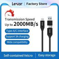 Lexar 2-in-1 Data Cables USB 3.2 Gen 2 Type-C Cable 15W High Speed Fast Recharge 10Gbps Double Interface 2000Mb/s Charging Cable