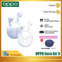 OPPO Enco Air หูฟัง5.3หูฟังบลูทูธไร้สาย3 TWS หูฟังไร้สายตัดเสียงรบกวน AI AAC SBC สำหรับ OPPO Reno 9 Pro