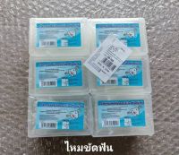 ไหมขัดฟัน dental floss คละสี