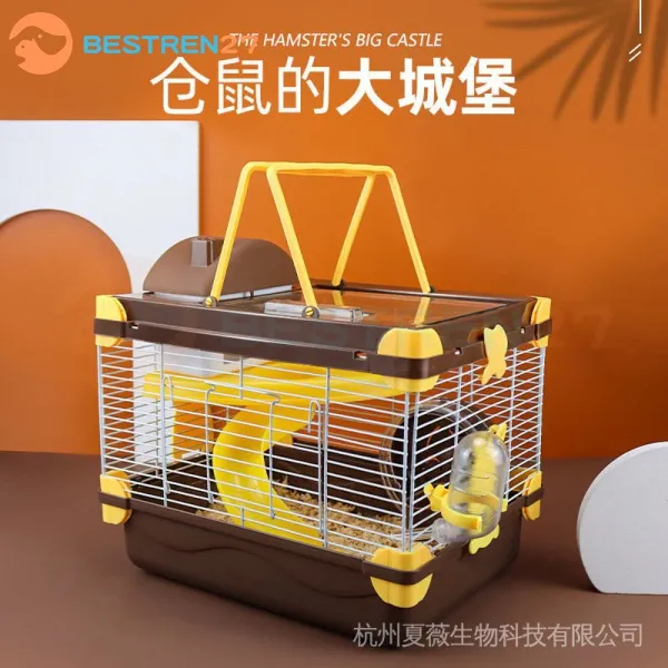 Hamster Cage Golden Bear Supplies Large Small Castle Villa Super