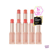 (แท้/พร้อมส่ง) Dasique Mood Glow Lipstick 3g