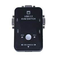 All-In-One Mini 2พอร์ต KVM Manual Switch Box Adapter พร้อมขั้วต่อ USB