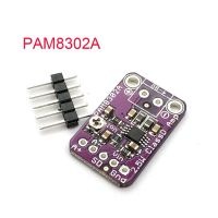 Pam8302 2130โมโน2.5W คลาส D เครื่องขยายเสียง-Pam8302โมดูลโมโน2.5W คลาส D เครื่องขยายเสียง-Pam8302