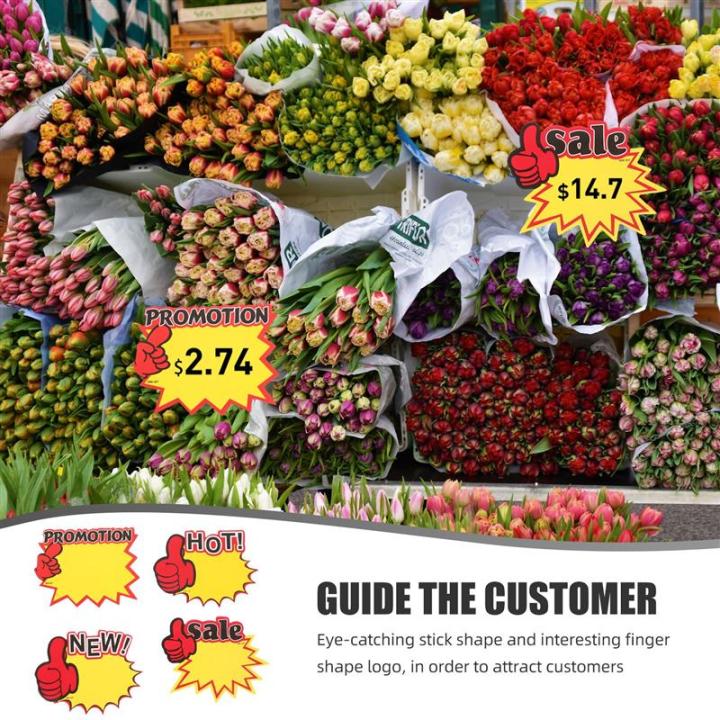 200pcs-supermarket-promotion-advertising-price-labels-signs-retail-price-signs-paper-price-tags-sales-promotion-cards-artificial-flowers-plants