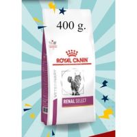 ด่วนโปร ส่งฟรี Royal Canin Renal Select อาหารแมวโรคไต สูตรกินง่าย 400 g. !