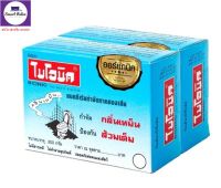 ไบโอนิค 200 กรัม x 2 กล่อง