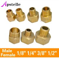 1/8 quot; 1/4 quot; 3/8 quot; 1/2 quot; Male to Female Thread Brass Pipe Connectors Brass Coupler Adapter