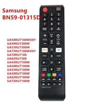 Samsung Smart รีโมทคอนล BN59-01315D สำหรับ LED รีโมทคอนล BND U A50RU7100 wxxy A75RU7100WXXY A65RU7300 A50RU7100W A55RU7100W u. A65RU7100W RMCSPR1BP1 U A75RU7100W A49RU7300 BN59-01312F