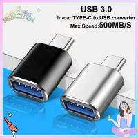 GVGSX9N 5กิกะบิต อะแดปเตอร์ Type C เป็น USB 500เมกะไบต์/วินาที การส่งข้อมูลความเร็วสูง อะแดปเตอร์ USB 3.0 ภายในรถ อะลูมิเนียมอะลูมิเนียมอะลูมิเนียม ตัวแปลงสัญญาณ รถยนต์สำหรับรถ