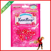 กำไลไล่ยุง KINCHO 5 ชิ้นMOSQUITO REPELLENT BRACELETS KINCHO 5PCS **บริการเก็บเงินปลายทาง**