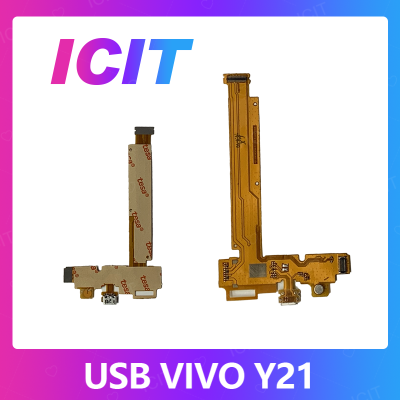 VIVO Y21 อะไหล่สายแพรตูดชาร์จ แพรก้นชาร์จ Charging Connector Port Flex Cable（ได้1ชิ้นค่ะ) สินค้าพร้อมส่ง คุณภาพดี อะไหล่มือถือ (ส่งจากไทย) ICIT 2020