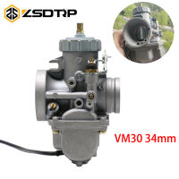 ZSDTRP VM30-83 34 มม.สำหรับ Mikuni VM คาร์บูเรเตอร์ VM30 Carb Parts