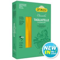 [Free Shipping! Spinosi Taglietelle 250g. | Cash on Delivery]