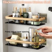 Thickened Shower Shelf Wall Mounted Square Aluminum Bathroom Shelves Organizer Black Gold Self Adhesive Shampoo Storage Racks