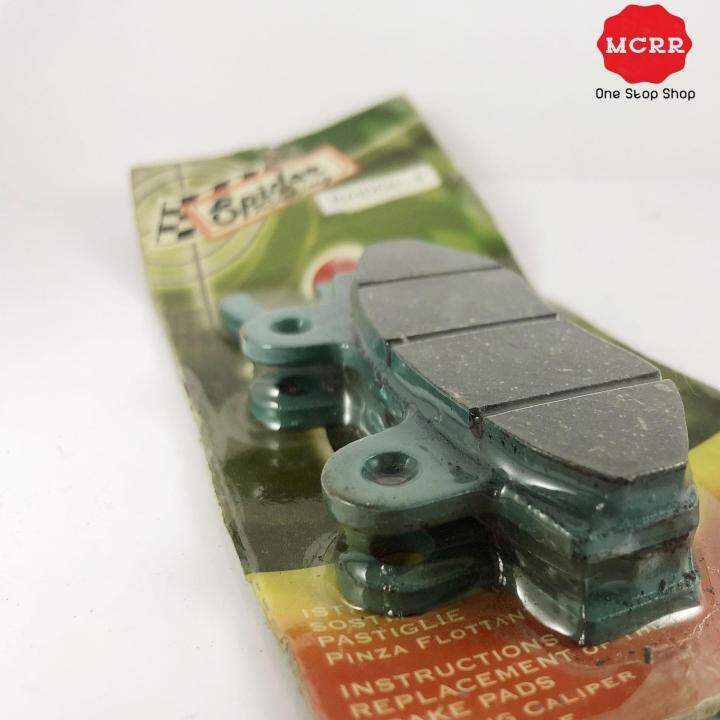 Motorcycle High Performance Brake Pad Front for Raiderf Spider