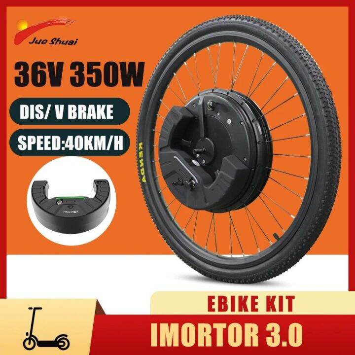 Imortor 3.0 Electric Bike Conversion Kit With Lithium Battery 36V 350W